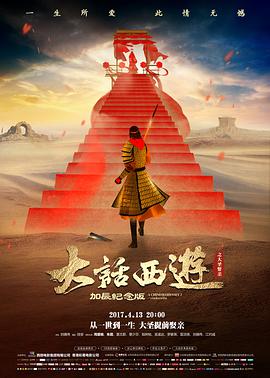 无声证人 mm131视频犯罪电影封面